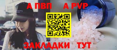 прущие грибы Камышлов