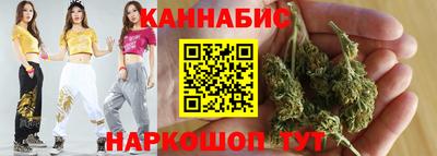 прущий лед Канаш