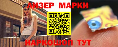 ALPHA PVP Балашиха