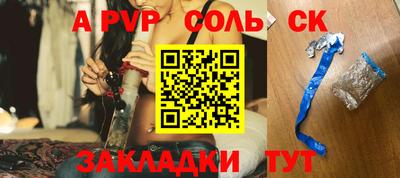 прущие грибы Камышлов