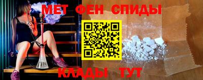 прущий лед Канаш