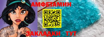 прущие грибы Камышлов