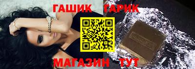 прущие грибы Камышлов
