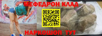 прущие грибы Камышлов