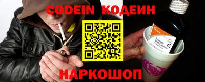 a pvp Балахна