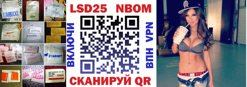 LSD-25 экстази ecstasy  Кондопога 