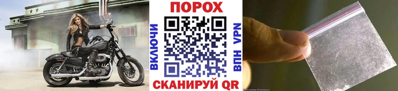 МЕТАМФЕТАМИН кристалл  даркнет сайт  Кондопога 