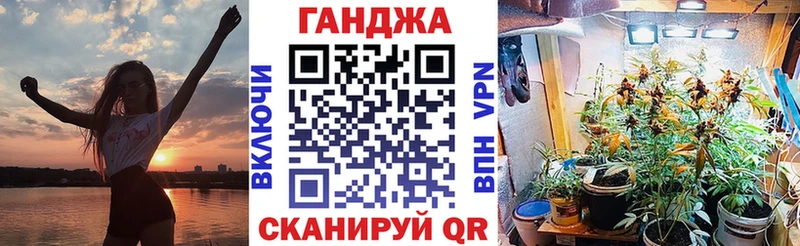 OMG вход  Кондопога  Бошки марихуана LSD WEED 